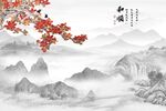 山水背景墙