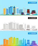 九江地标建筑剪影