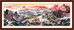 长城
