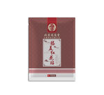 膏药包装平面图片不包含效果图