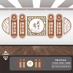 敬老院养老院展板标语海报