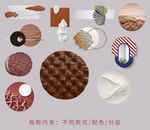 立体装饰挂画