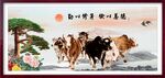  五牛图 