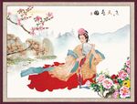  美人图