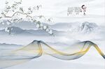 电视背景墙