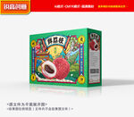 荔枝包装 荔枝礼盒