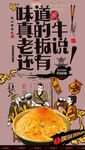 鱼翅