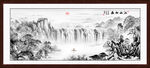国画山水画