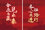 业绩  
