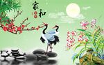 花好月圆