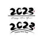 2023书法字体