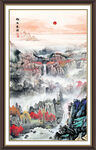 紫气东来