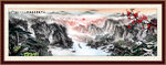 水墨山水