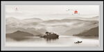 意境水墨山水风景画