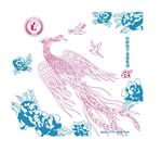 凤凰包装盒背景花纹