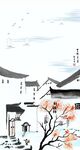 江南春色 江南水乡 小桥流水