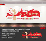 以人民为中心