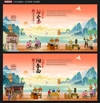 阳春面