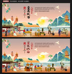 宜宾燃面