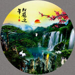 松鹤延年
