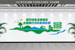 河长制湖长制