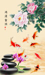 鸿运当头