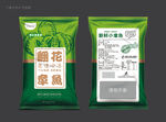 小章鱼包装 