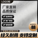 五金主图黑金主图1688主图