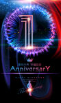 1周年