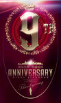 9周年