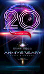 20周年