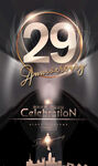 29周年