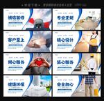 装修
