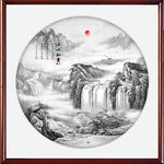 水墨山水