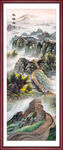 竖幅山水画