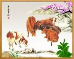 富贵平安图