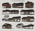 中式商业街建筑