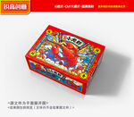 小龙虾包装 小龙虾礼盒