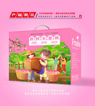 桃子包装 水蜜桃礼盒