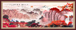 国画山水画