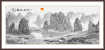 水墨江山如画
