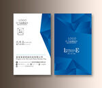 科技名片