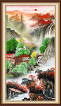 山水