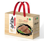 牛肉包装平面图