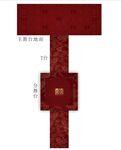 中式地毯设计