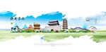 枣庄旅游