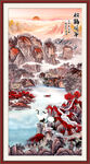 聚宝盆山水画