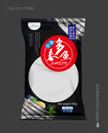 多春鱼袋子