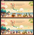 干炒牛河