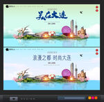 大连